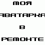 okizvreg